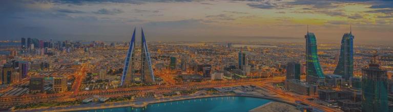 رحلات رخيصة إلى المنامة Bah احجز تذاكر طيران المنامة تجول